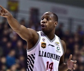  宁波町渥思主场发威，爆冷击败北京控股队