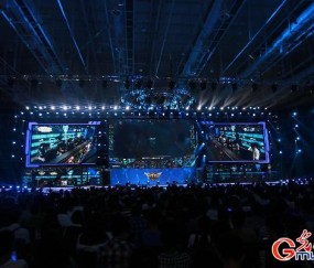  电竞文化节盛大开幕展现多元魅力