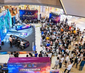  电竞小镇建设推动区域经济发展