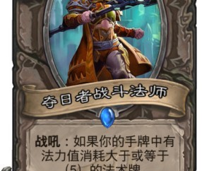  卡恰诺夫持久作战，索菲亚站鏖战三盘终称王