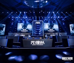  电竞战术革新不断，团队配合决定胜负