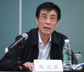  篮球裁判严格执法，公平竞赛保障进行