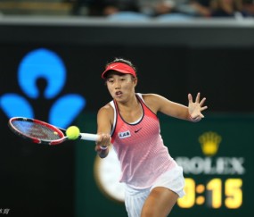  张帅突破自我闯入澳网十六强