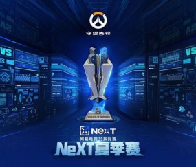  电竞跨界联动开启全新商业模式