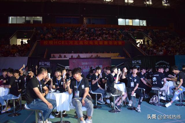  电竞高校联赛涌现众多潜力新秀