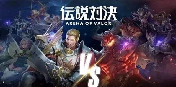  巅峰对决见证电竞传奇诞生时刻