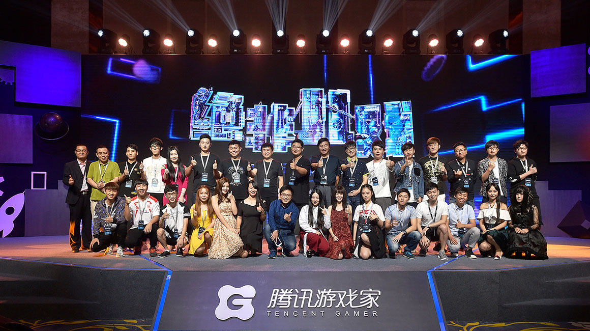  电竞精神激励人心传递正向能量