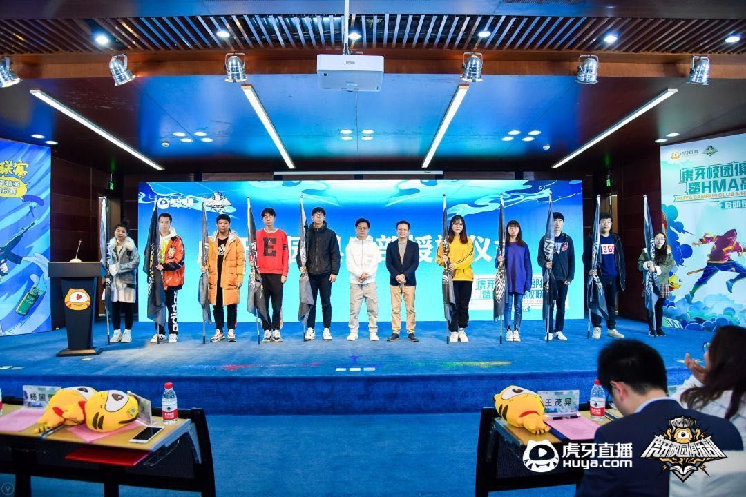  电竞俱乐部深耕青训储备新生力量