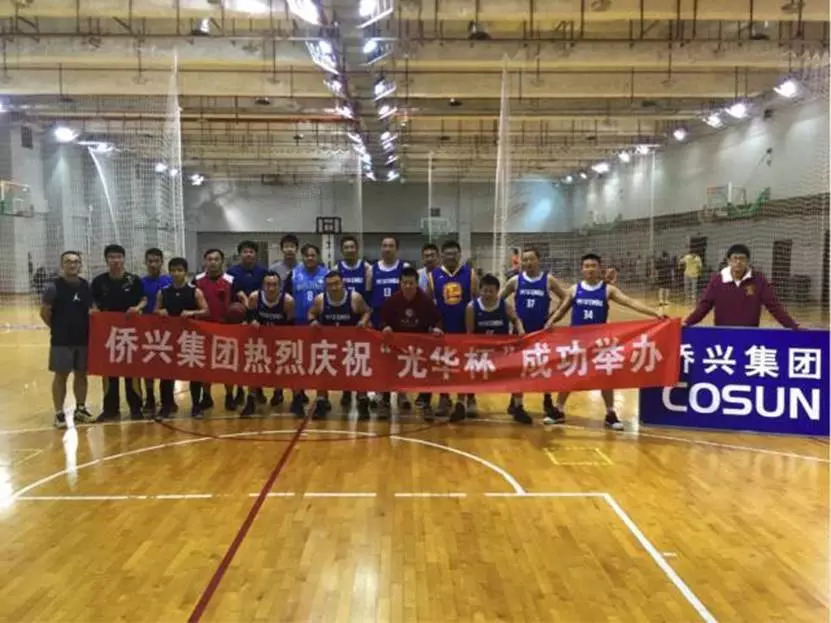  篮球青训体系完善输送人才源