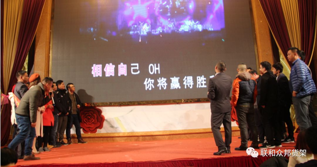  电竞年度盛典表彰优秀从业者