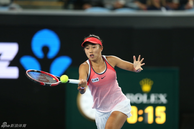  张帅突破自我闯入澳网十六强