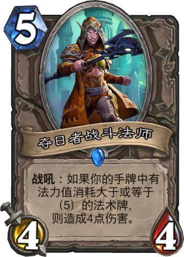  卡恰诺夫持久作战，索菲亚站鏖战三盘终称王